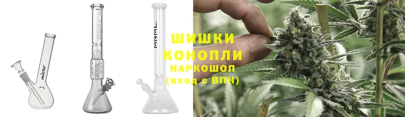 Бошки марихуана SATIVA & INDICA  Губаха 